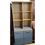 MODERN OFFICE CUPBOARD WITH MATCHING PIGEON HOLE SHELVING