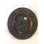 19TH CENTURY BLACK FOREST PLATE WITH CARVING OF A SCHLOSS/CASTLE