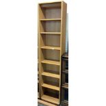 ERCOL WINDSOR NARROW OFFICE SHELVING WITH 6 ADJUSTABLE SHELVES,