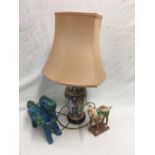 MODERN ORIENTAL STYLE TABLE LAMP & SHADE & TWO POTTERY HORSES