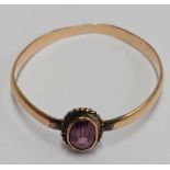 9ct AMETHYST RING