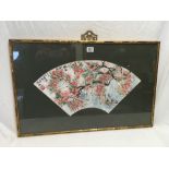 ORIENTAL WATERCOLOUR IN THE SHAPE OF A FAN, FIGURE ON BOAT WITH CHERRY BLOSSOM, SIGNED & STAMPED.