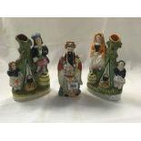SMALL PAIR OF STAFFORDSHIRE FLAT BACK FIGURINES & SMALL CHINESE FIGURINE OF A GENTLEMAN