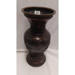 BRONZE VASE