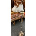 RUBBED BRASS EFFECT STANDARD LAMP