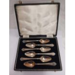 CASED SET OF 6 EPNS GRAPEFRUIT SPOONS