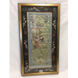 ORIENTAL SILK WORK PANEL OF FIGURES AND DECORATIVE MULTI BORDERS ALSO 27” X 15”