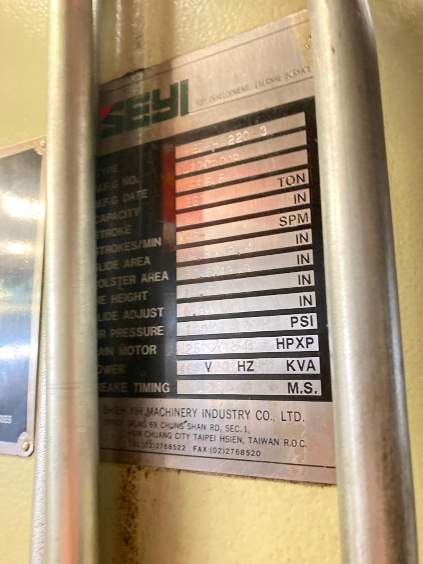 SEYI HSD-220 220 TON STAMPING PRESS; YEAR 1995 - Image 2 of 26