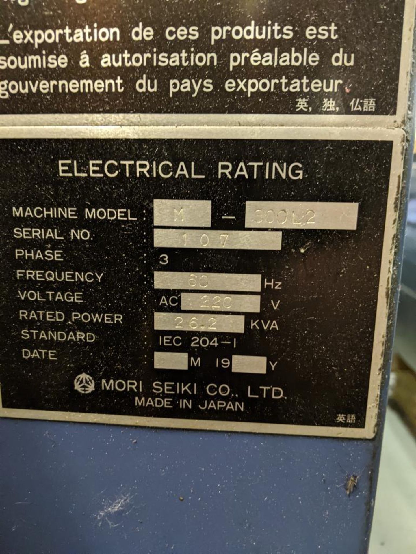 MORI SEIKI M-300L CNC VERTICAL MACHINING CENTER; YEAR 1996 - Image 16 of 16