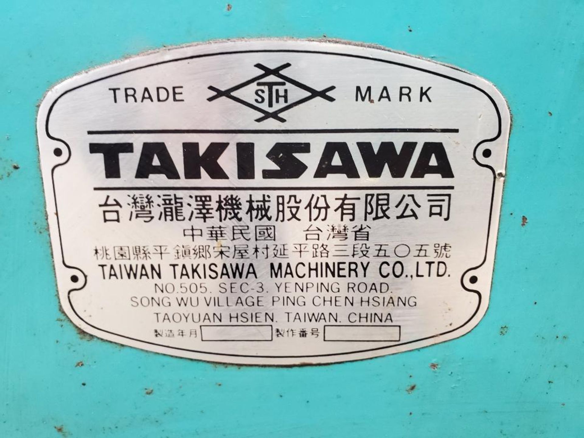 TAKISAWA TSL-1000 TOOL ROOM LATHE - Image 16 of 17