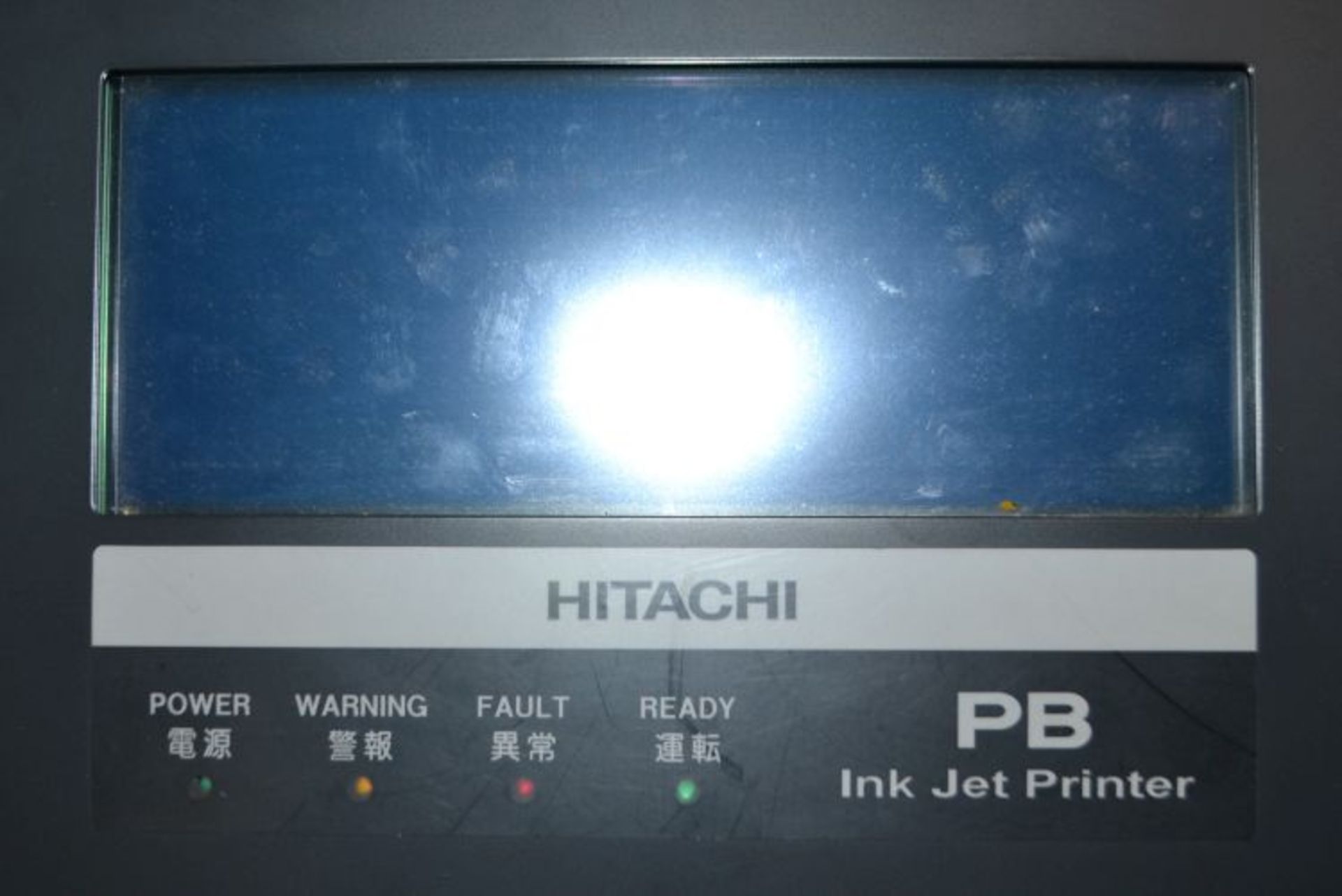 Hitachi Ink jet printer - Image 5 of 6