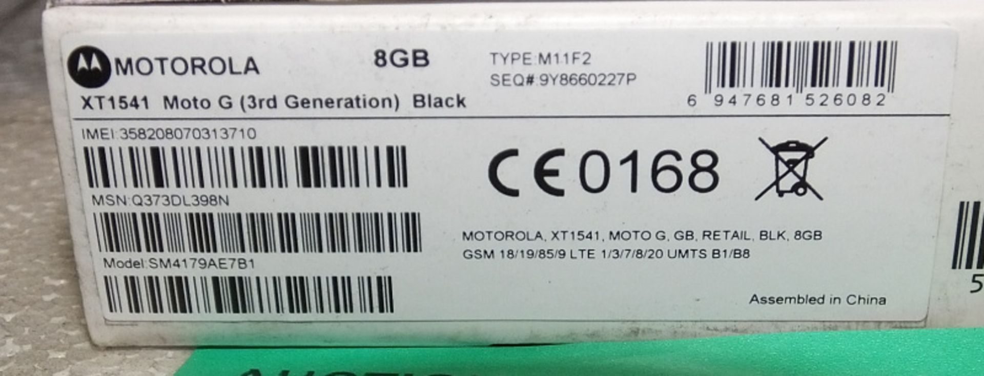 5x Motorola XT1541 Moto G (3rd Generation) - Image 3 of 3