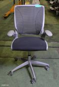 HumanScale Diffrient World Mesh Office Chair - grey