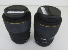 Sigma EX DG Macro 2005940 105mm 1:2.8 Lens, Sigma EX Macro 4001658 105mm 1:2.8 Lens - AS SPARES OR R