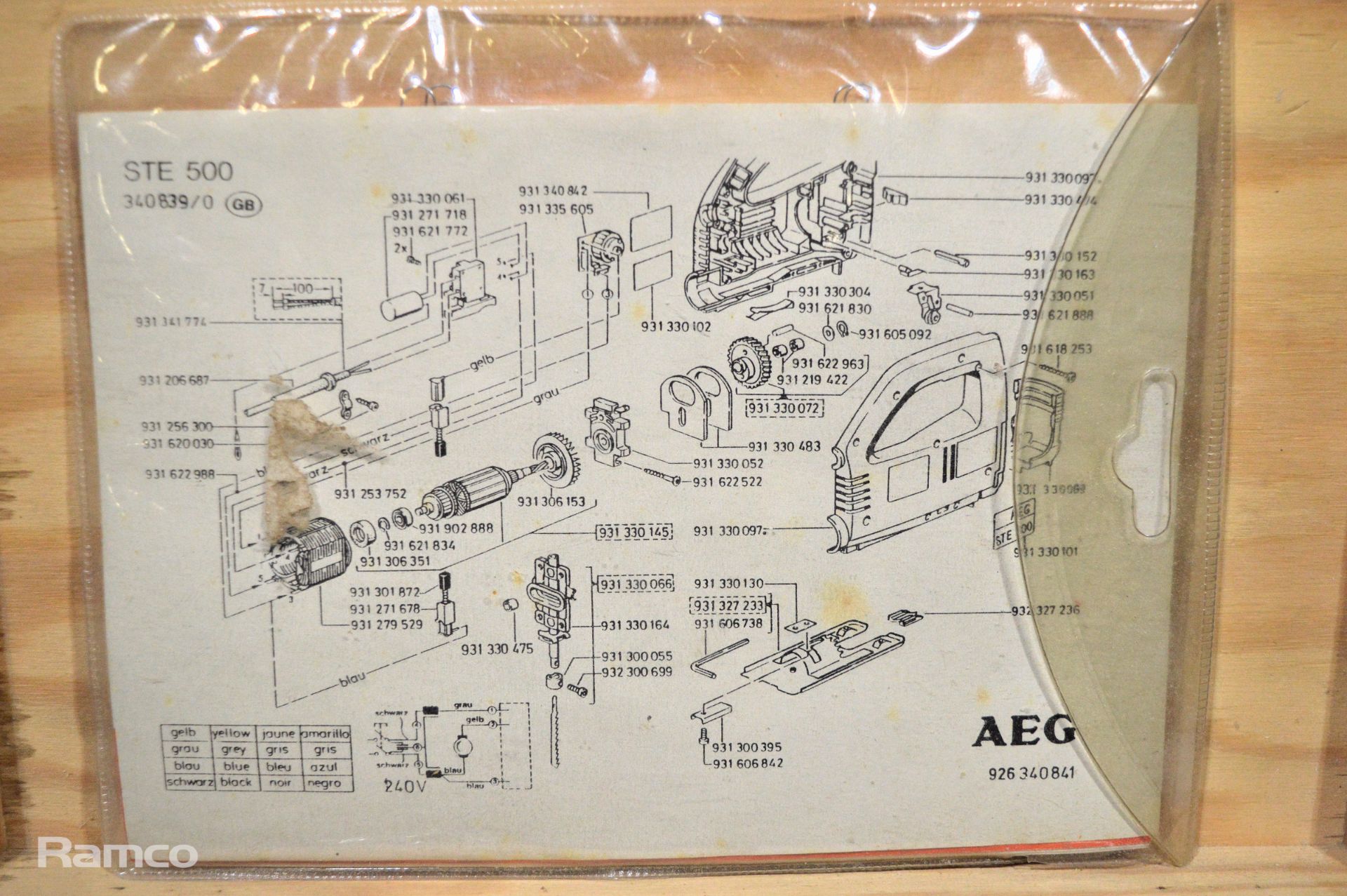 AEG STE 500 electric jigsaw - Image 2 of 5