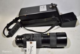 Vivitar Telephoto zoom lens - 120-600mm - 1:5.6-8.0 - D82mm