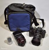 Sigma SA300 camera body, Sigma UC Zoom lens 28-70mm, Sigma flash head EF-430, carry bag