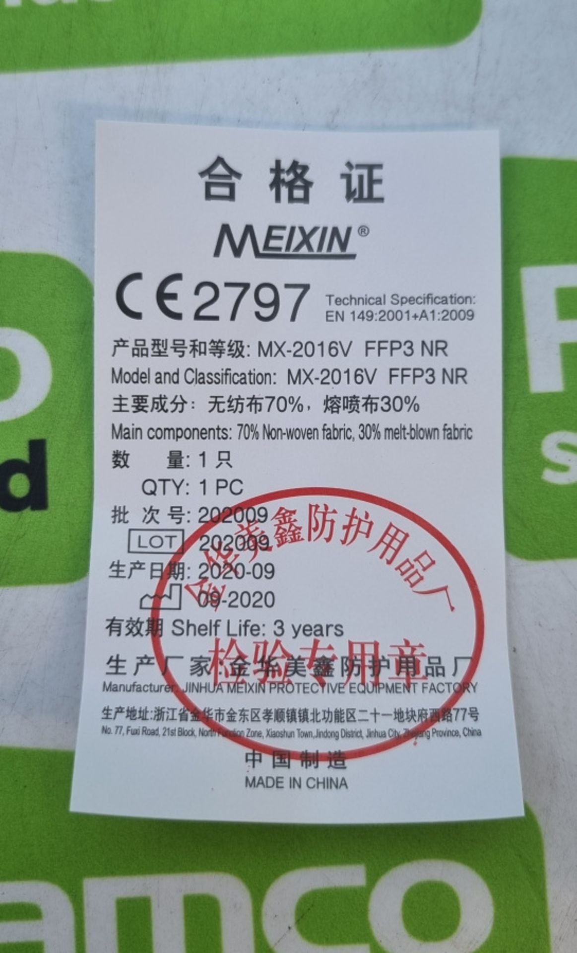 24 x pallets of Meixin FFP3 NR respirators with valve - total qty 72000 - location NN6 7GZ - Image 8 of 8