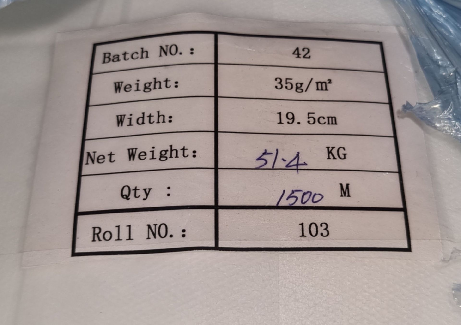 40x Rolls of 35G/m2 Spunbond Polypropylene - W19.5cm x L1500m - Image 3 of 3