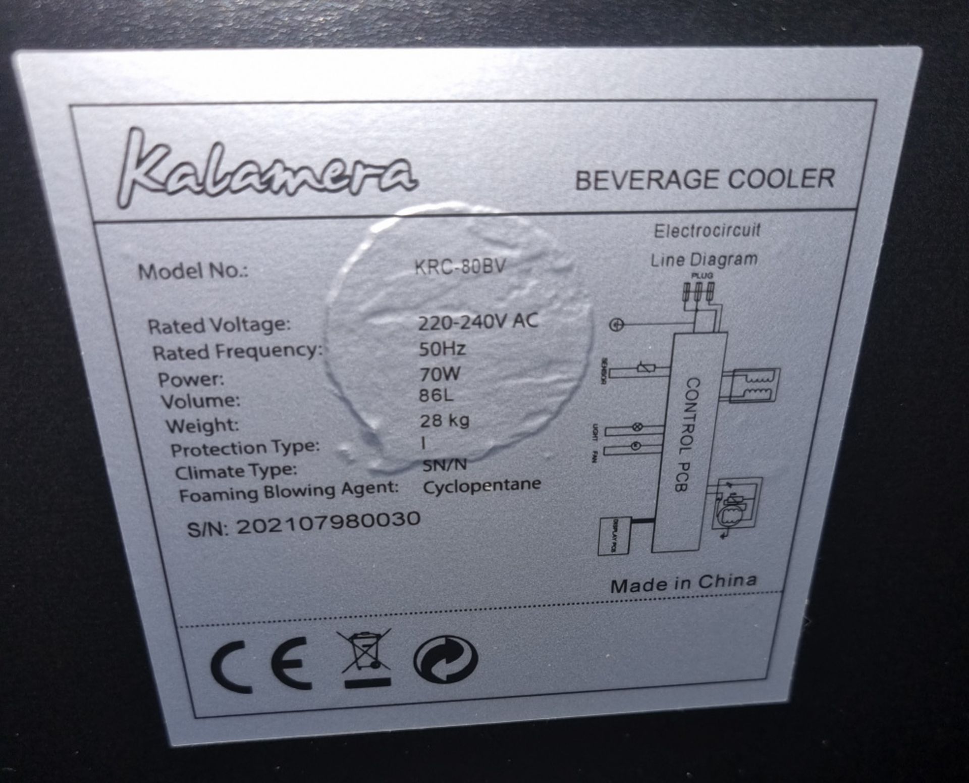 Kalamera KRC-80BV Drinks Cooler, 86L, 2 shelves, 44x47x85cm - Image 4 of 4