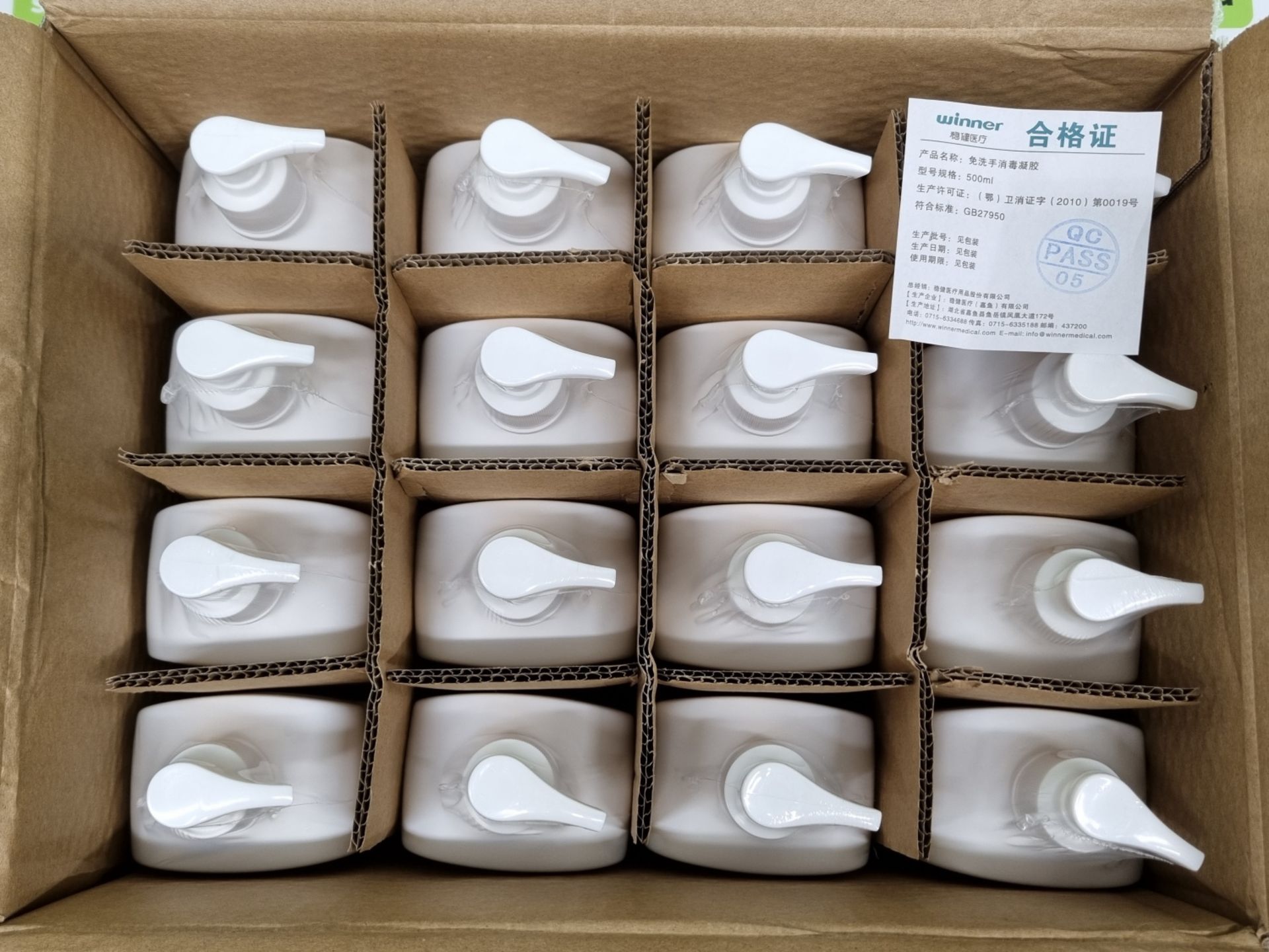 24x pallets of Winner Med Ltd 500ml hand sanitiser - est. total qty 23040 - location LE67 1ND - PPE - Image 4 of 4