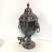 A Walker & Hall hot water urn with lion mask handles to sides, tap lever unattached to one side (