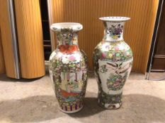 Two early 20thc Chinese floor vases, both with panels depicting figures, birds and flowers, both red