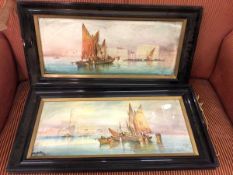 Venetian School, The Grand Canal, Venice, watercolour, signed bottom right and another by the same