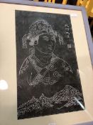 Chinese School, Bust of Figure above Mountains, woodblock print, characters and seal mark to