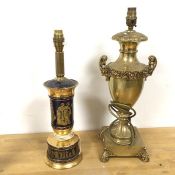 A modern classically inspired ceramic table lamp with gilt figural decoration (42cm) and another