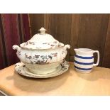 A Booths Ceylon Ivory soup tureen, on plate, (tureen: 25cm x 32cm) and a Staffordshire Chefware