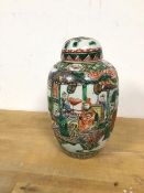 An early 20thc Chinese ginger jar, depicting a Noble holding Court (21cm), unmarked