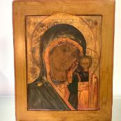 Russian School, probably 18th/19th Century, Our Lady of Kazan, oil on panel. 39cm by 31cm