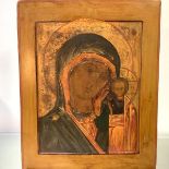 Russian School, probably 18th/19th Century, Our Lady of Kazan, oil on panel. 39cm by 31cm