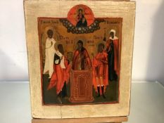 Russian School, 19th Century, A Prelate Flanked by Four Saints, an icon, oil on panel. 35cm by 31cm.