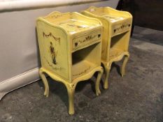 A pair of mid to late 20thc French style cream painted bedsides with three quarter gallery tops,