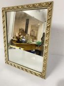 A white rectangular composition frame dressing mirror on easel stand (43cm x 34cm)