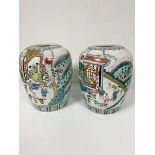 A pair of modern baluster ginger jars, missing covers, decorated with Canton style figure scenes (