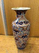 An Imari vase of baluster form, no markings to base (a/f) measures 61cm high