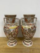 Two 20thc Satsuma vases of baluster form with handles to sides, each with two panels depicting