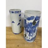 Two modern Chinese blue and white cylindrical vases, one with landscape and perforations (29cm)
