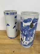 Two modern Chinese blue and white cylindrical vases, one with landscape and perforations (29cm)