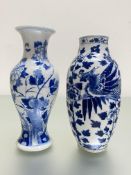 Two Chinese blue and white vases: the first of baluster form with everted rim, painted with