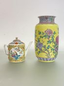 A Chinese famille rose vase with a yellow ground, probably 20th century, of cylindrical form, with