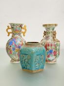 Two Canton famille rose vases: the first of shouldered baluster form, with gilt chilong to the