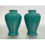 A pair of Japanese turquoise crackle-glazed vases, c. 1920/30, of baluster form, with impressed