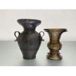 A Japanese patinated bronze basketweave vase, of flattened baluster form, with everted rim and