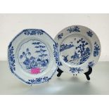 Two Chinese Export blue and white porcelain plates, late 18th century: the first, octagonal, painted