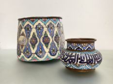 A large Syrian enamel on copper vessel, 19th century, with geometric polychromatic decoration and