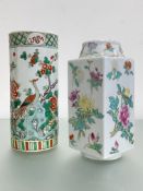 Two Chinese porcelain vases: the first of square form, with tapering circular neck, painted in a